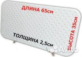 Обогреватель кварцевый экономичный