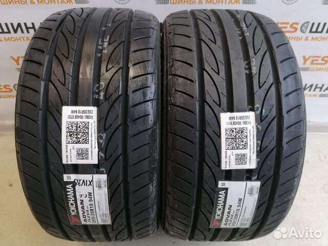 Yokohama Advan Fleva V701 255/35 R18 94W