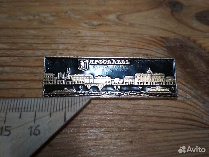 Значки. города