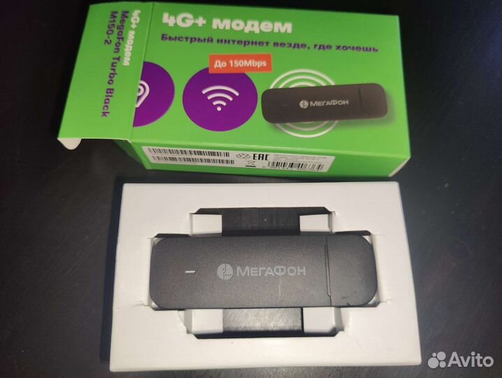 Usb модем 4g мегафон