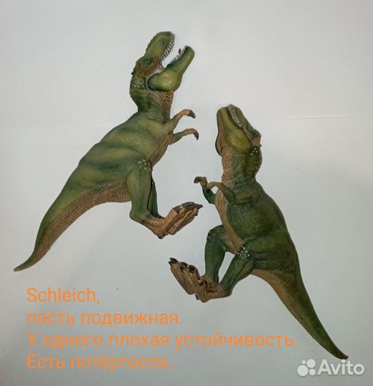 Набор динозавров Schleich. Шляйх и другие