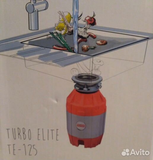 Измельчитель пищевых отходов для кухни