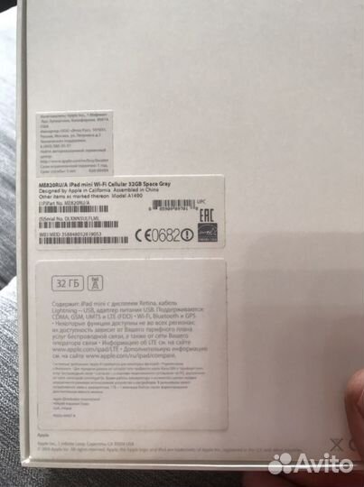 iPad mini 2 32gb с симкой