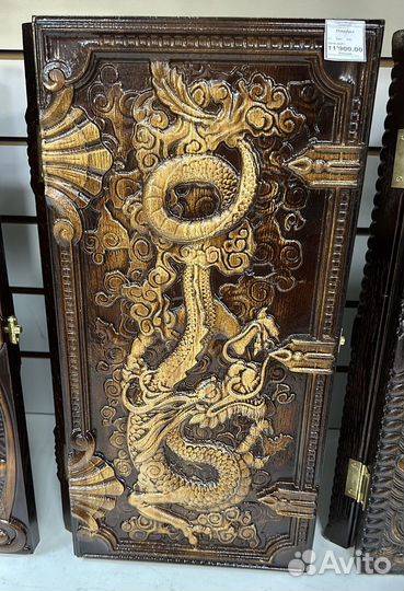 Нарды Дракон