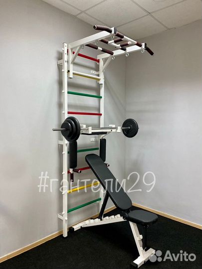 Шведская стенка турник штанга скамья наклонная