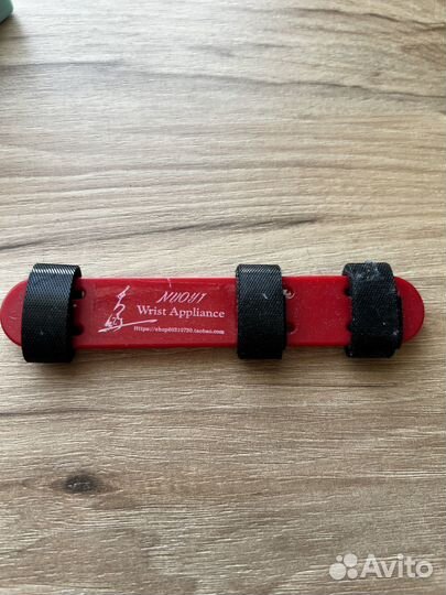 Фиксатор запястья левой руки для игры на скрипке