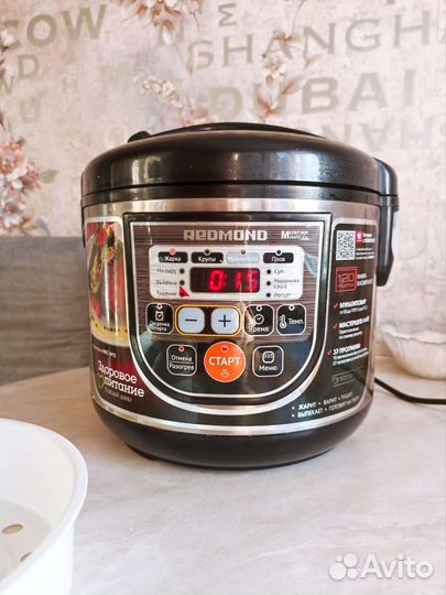 Мультиварка redmond