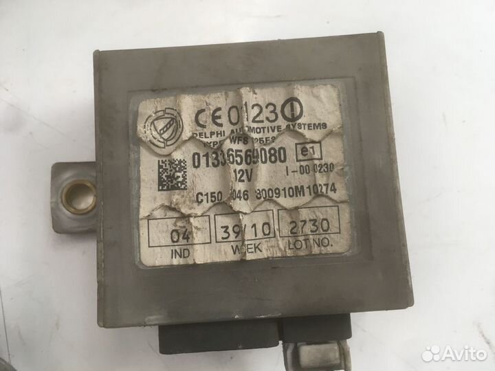 Эбу двс Фиат Дукато 244 (комплект) 0281014839