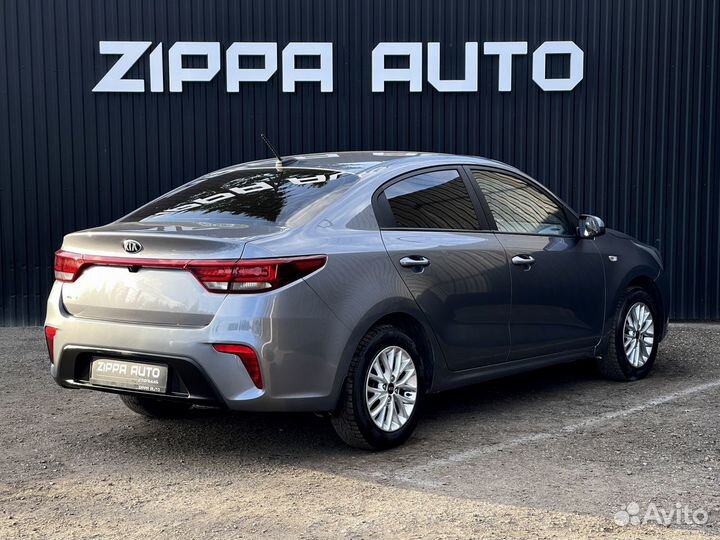 Kia Rio 1.6 МТ, 2019, 231 049 км