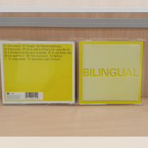 silent -ディレクターズカット版- DVD-BOX alphaville - Купить музыку и фильмы 🎶🎬 в Москве с