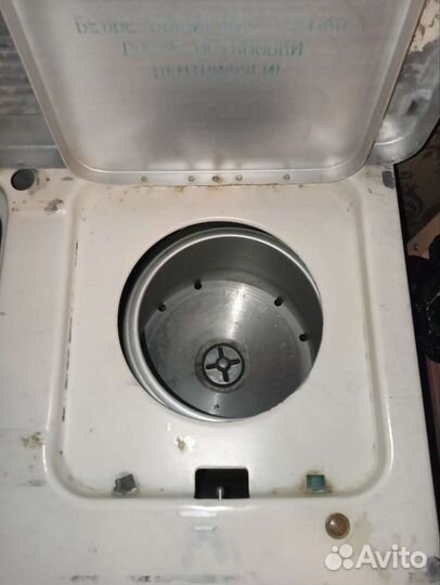 Стиральная машина Сибирь