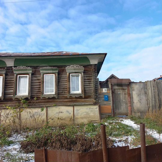 Дом 35,9 м² на участке 1,5 сот.