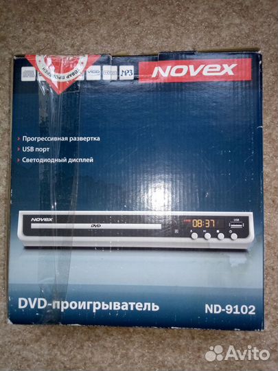 Двд проигрыватель