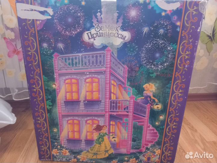 Кукольный домик