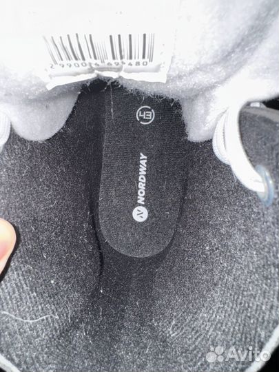 Коньки хоккейные 43 размер новые