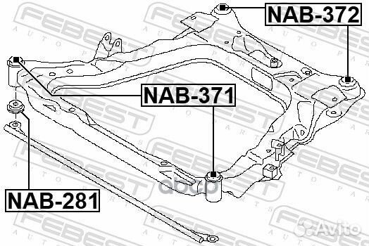 Сайлентблок подрамника задний nissan serena C25