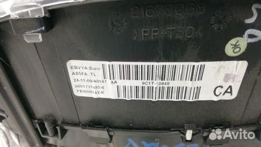 Щиток приборов ford transit 7 (ADN26IT01)