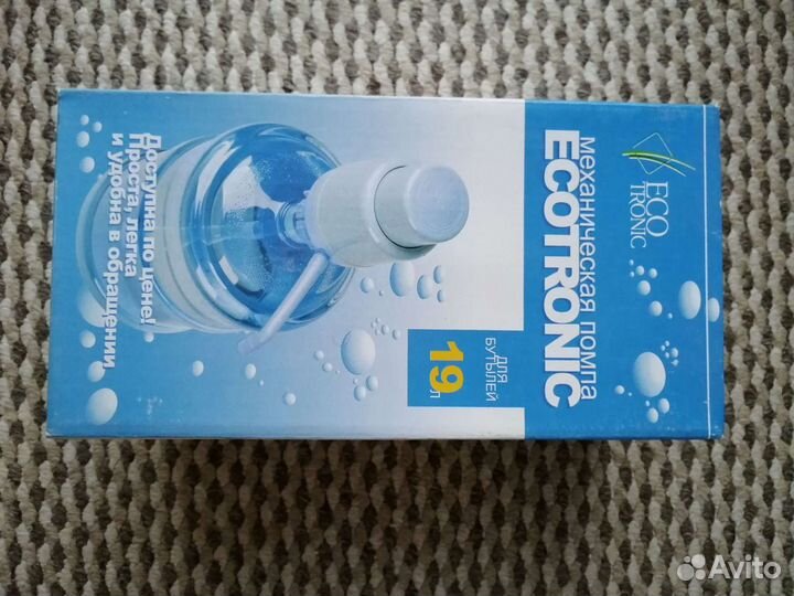 Механическая помпа для бутилированной воды