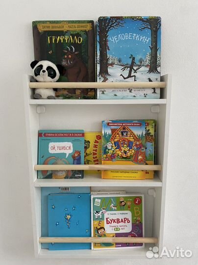 Полка под книги Монтесори