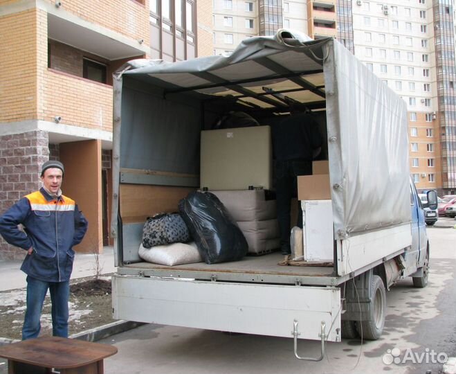 Военный переезд от 300 км