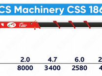 Кран-манипулятор (кму) CS Machinery CSS 186