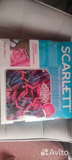 Напольные весы новые Scarlett SC-BS33M044