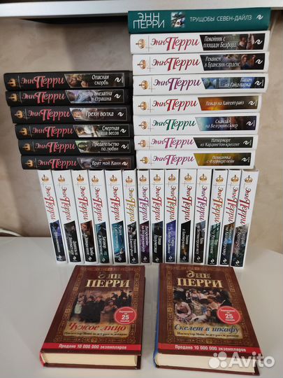 Книги детективы триллеры