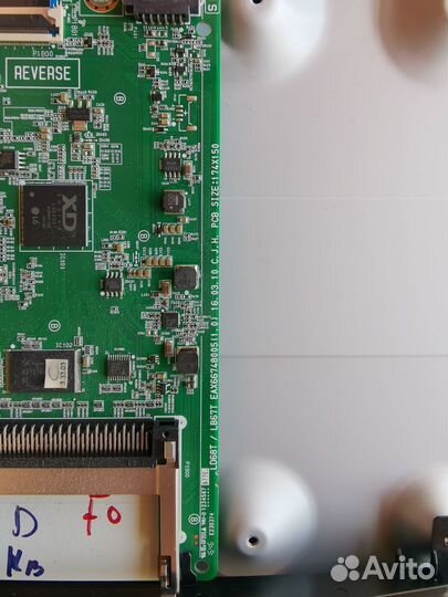 LG 43LH541V