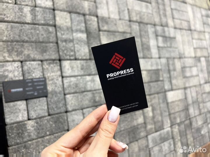 Тротуарная плитка цветная