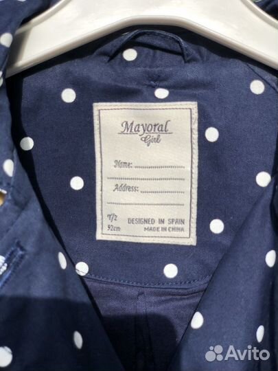 Плащ,тренч детский