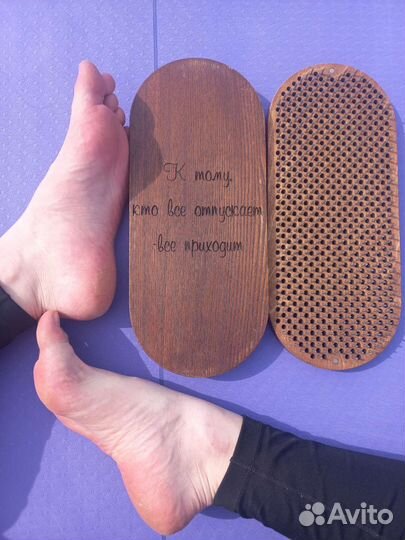 Гвоздестояние