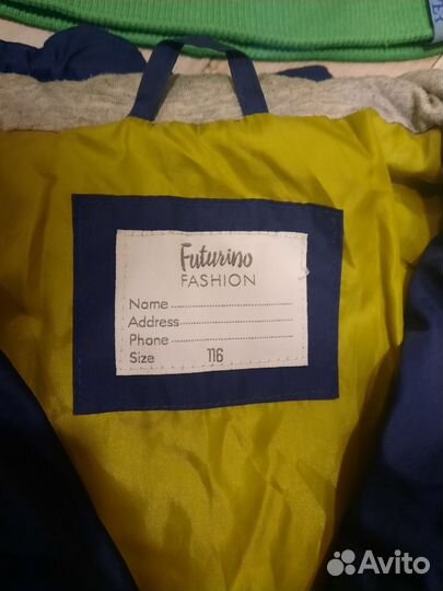 Куртка демисезонная на мальчика 116