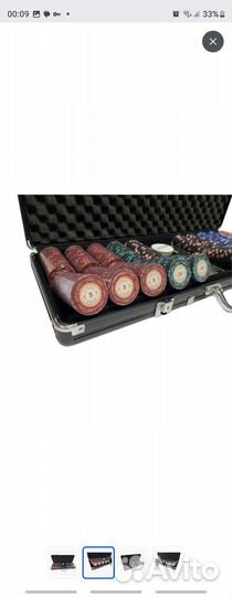 Набор для покера 500 фишек Partida Casino Royale