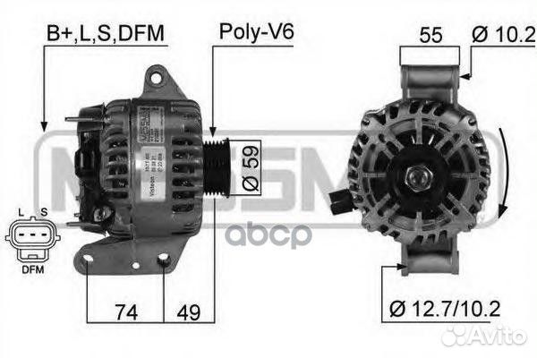 Генератор ford mondeo -07 124A 210241 Era