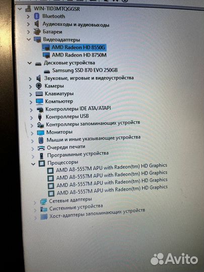 Ноутбук acer V5-552G A8/8gb/ssd/HD8550