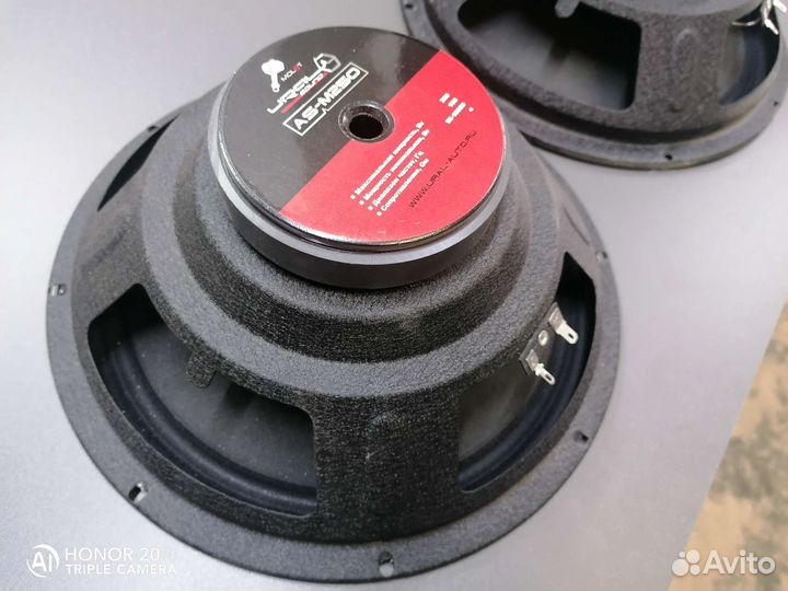 Урал молот 25