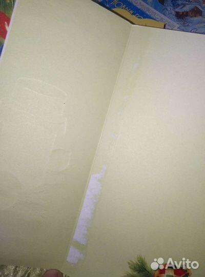 Лот 56 штук современные открытки брак