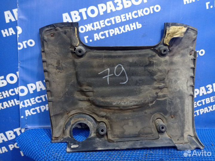 Декоративная крышка двигателя Hyundai Sonata 4