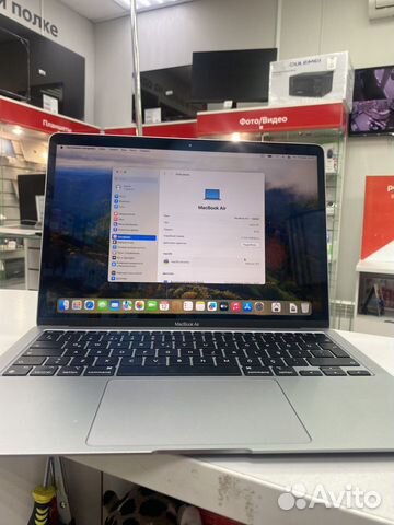 Apple macbook air m1 256