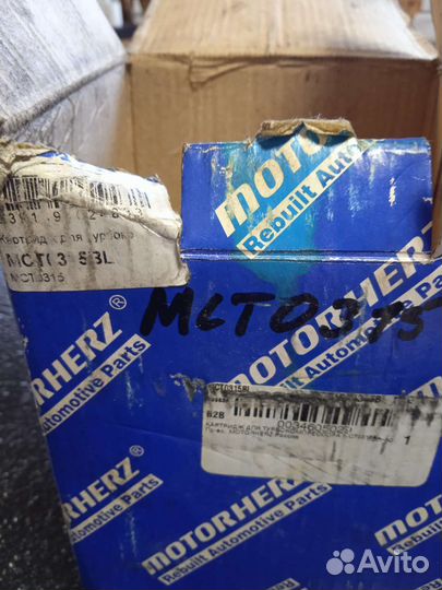 Картридж турбины Volkswagen transporter t5