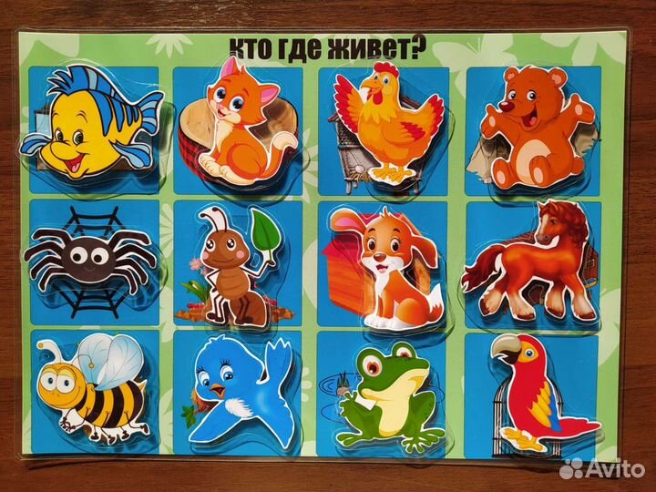 Развивающие игры на липучках