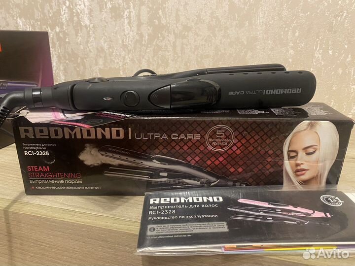 Выпрямитель с паром, redmond RCI-2328