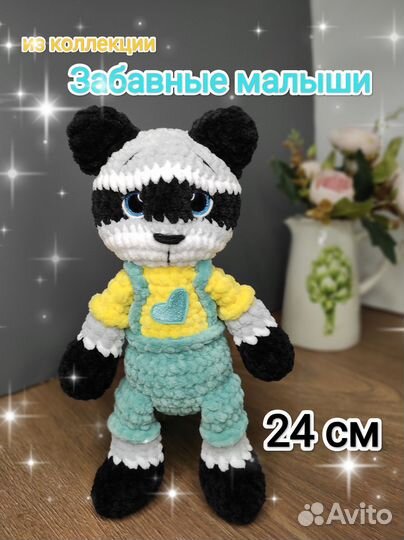 Вязаные игрушки плюшевая пряжа