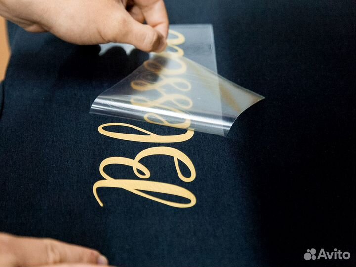 Печать надписей одежда