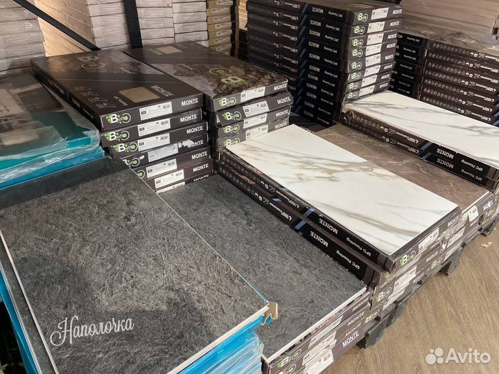 Кварцвинил мелкий опт от 20м2