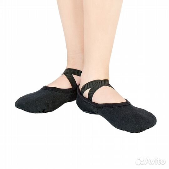 Балетки эластичные