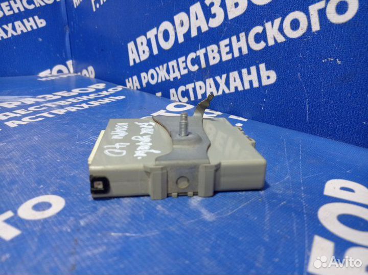 Блок иммобилайзера Toyota Camry 40 седан 2008