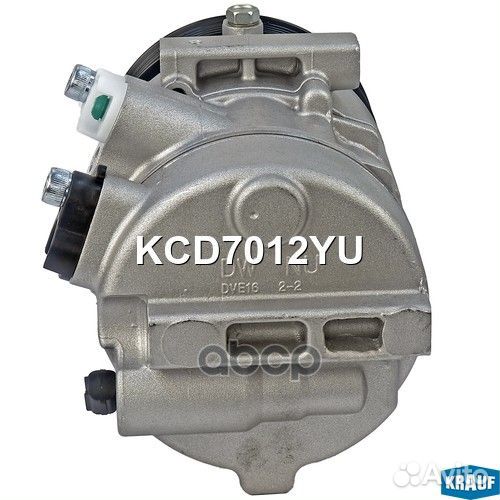 Компрессор кондиционера KCD7012YU Krauf