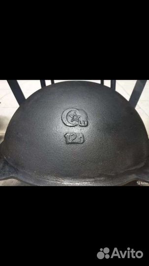 Казан чугунный узбекский до 80 литров печи