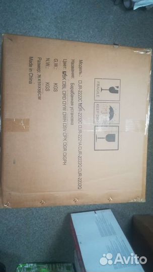 Барабанная установка Rolling Rock JR-2232C Black